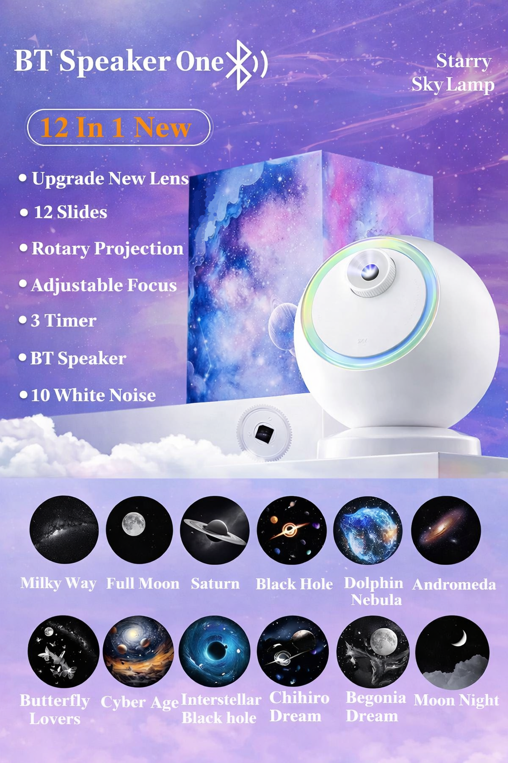 Star Projector Bluetooth Galaxy Night Light With Rotating LED