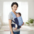 Newborn Baby Carrier Sling Wrap Adjustable For Close Bonding